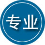 曾都区专业道路救援