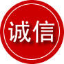 曾都区诚信救援服务