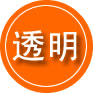 曾都区救援费用合理